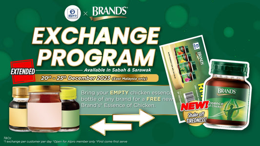Featured image for Special Christmas at Sabah & Sarawak! Alpro x Brand’s® Power up with Brand’s ® Exchange Program
