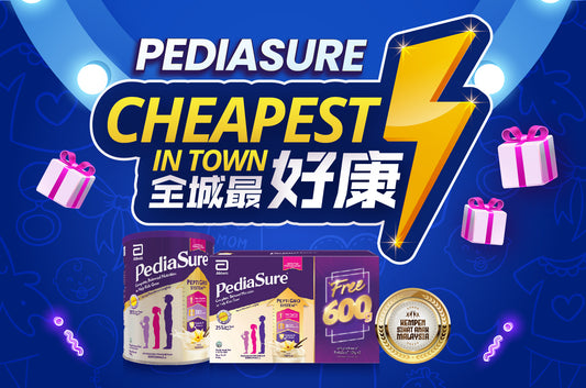 Featured image for Outlet List Of Pediasure Peptigro 1.8kg 2 Boxes FREE 600g