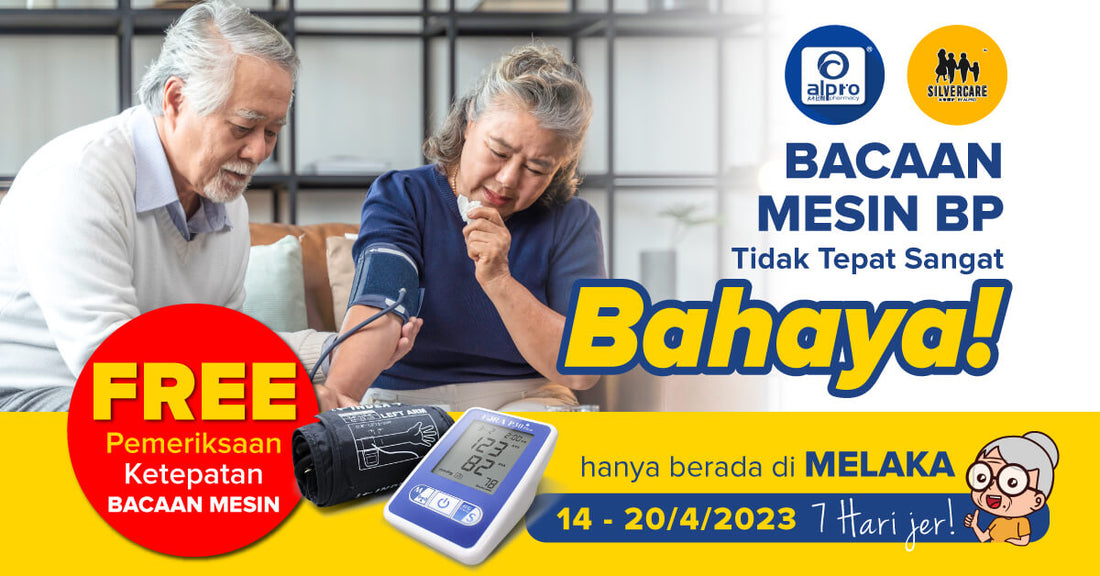 Featured image for 《Melaka》Periksa Mesin BP Percuma