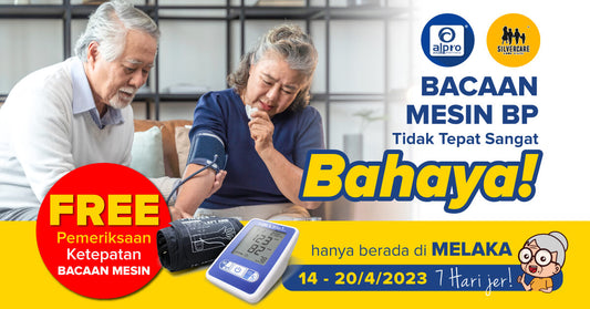 Featured image for 《Melaka》Periksa Mesin BP Percuma
