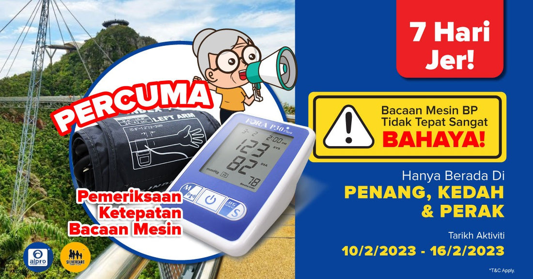 Featured image for 《Penang, Kedah & Perak》Periksa Mesin BP Percuma