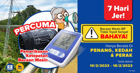 Featured image for 《Penang, Kedah & Perak》Periksa Mesin BP Percuma