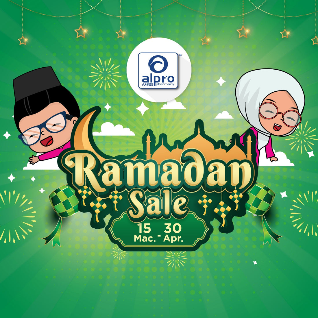 Featured image for Ramadan Sale 2024