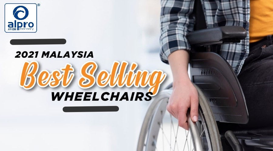 Featured image for 2021 Bestselling Wheelchairs In Malaysia That Suits Your Needs