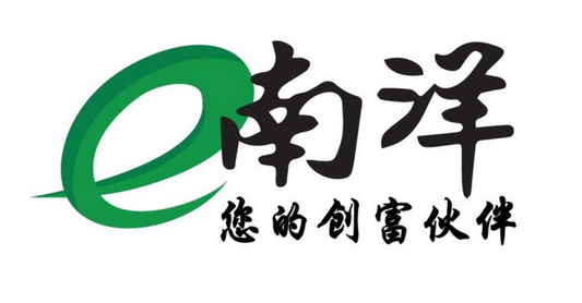 Featured image for 大专药剂集团警诫 勿服用IVERMECTIN治冠病