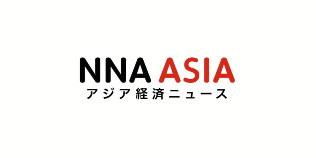 Featured image for スギ薬局、地場アルプロと提携　ＰＢや日本製商品を輸出販売 へ