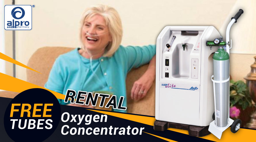 Featured image for Rental Oxygen Concentrator | FREE Tubes | Silvercare