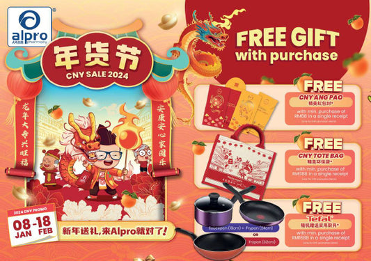 Featured image for CNY Sales 2024 年货节
