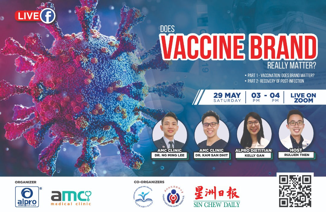 Featured image for Webinar : Does Vaccine Brand Really Matter?