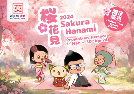 Featured image for Alpro Sugi Sakura Hanami 2024