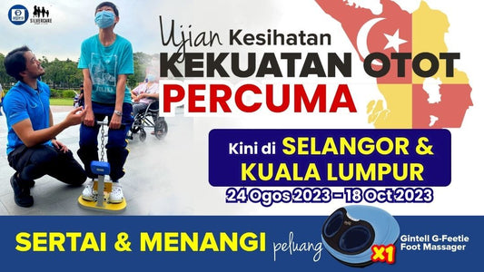 Featured image for Ujian Kekuatan Otot PERCUMA《Selangor & Kuala Lumpur》