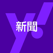Featured image for 搶攻檢測商機 大江基因攜大馬連鎖藥局龍頭4月上市