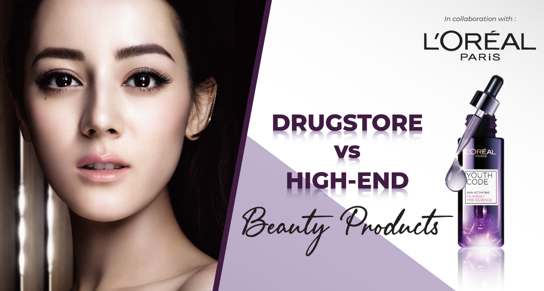 Featured image for Drugstore vs High-End Beauty Products