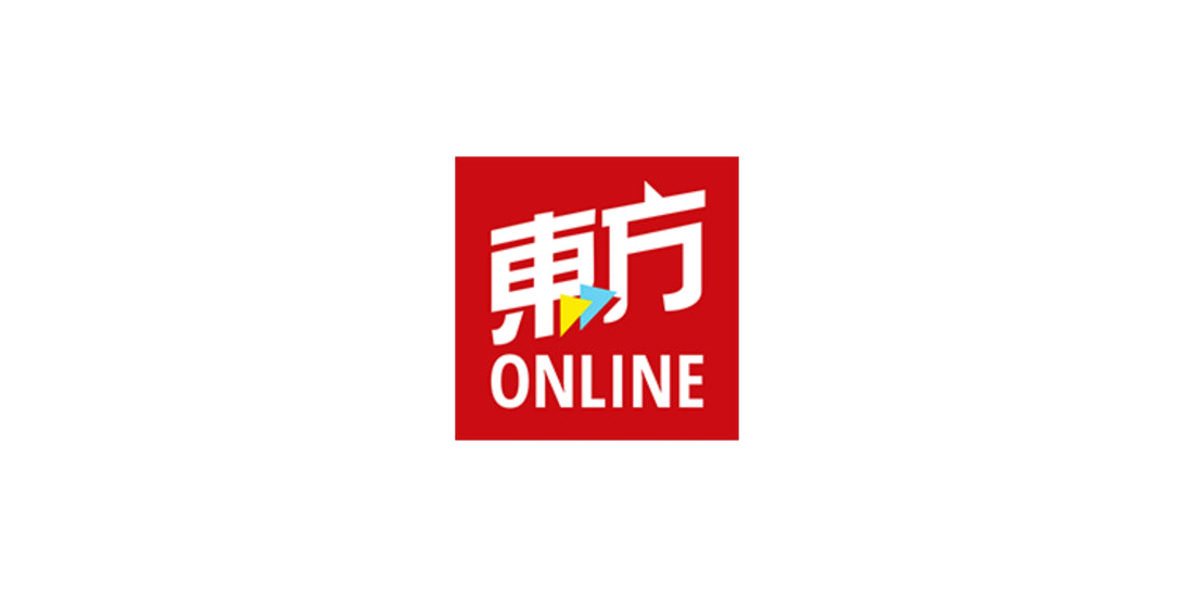 Featured image for 大专药剂日式药妆店（Alpro スギ）灵市及新山正式开业
