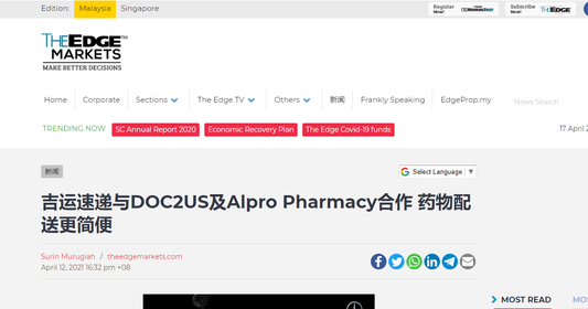 Featured image for The Edge Markets : 吉运速递与DOC2US及Alpro Pharmacy合作 药物配送更简便