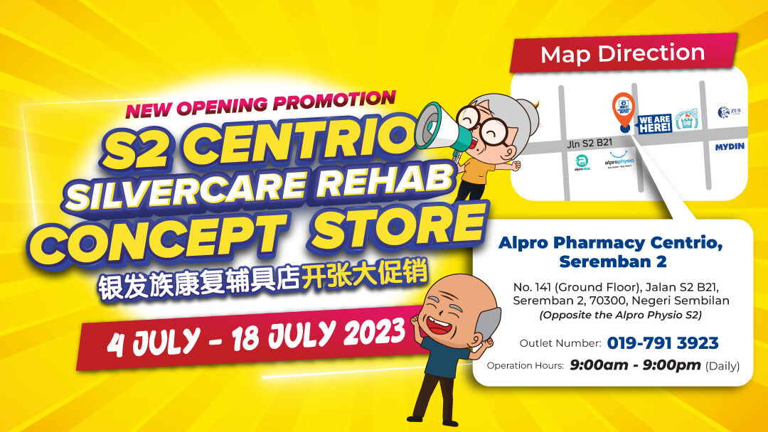 Featured image for Malaysia First Silvercare Rehab Concept Store is now opening in Alpro Pharmacy Centrio, Seremban 2!