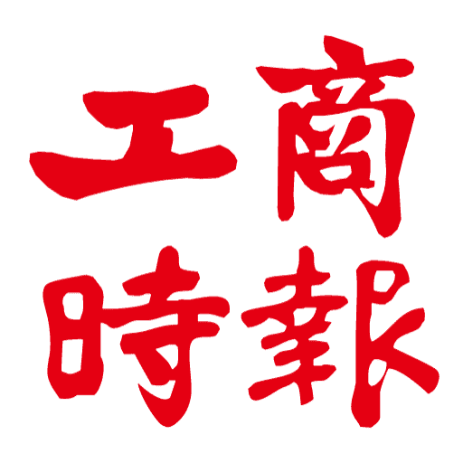 Featured image for 大江基因打進馬國藥局龍頭 推基因檢測服務
