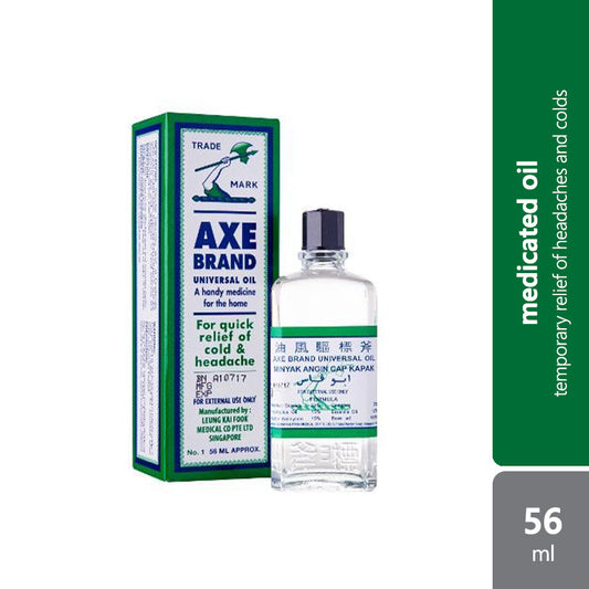 minyak-angin-cap-kapak-no-1-56ml