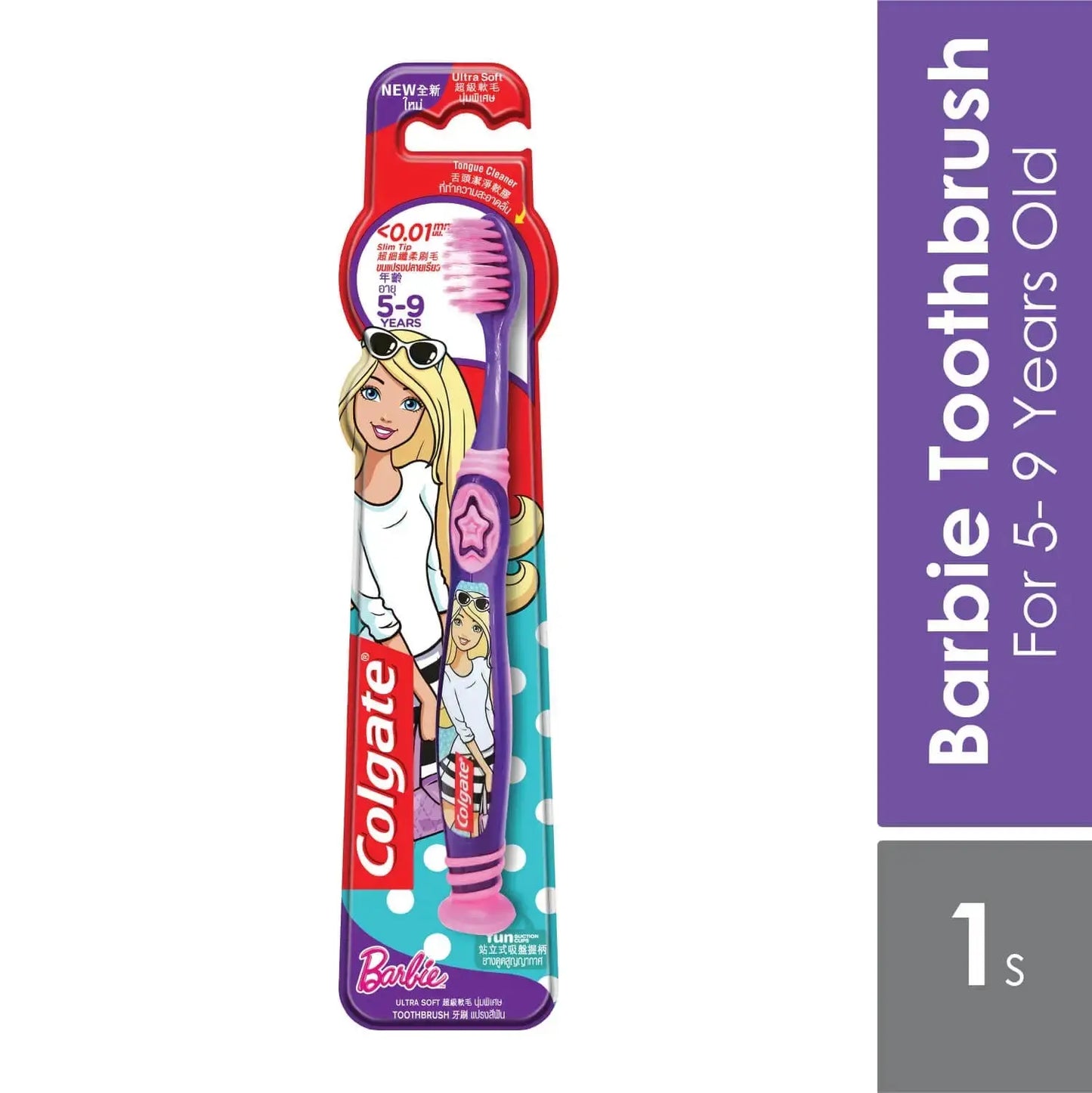 colgate-toothbrush-barbie-ultra-soft-5-9-years-1s
