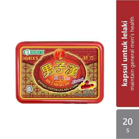 hurixs-nan-zi-han-bao-dan-extract-20s-maintain-mens-health