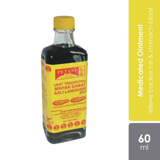 petani-minyak-gamat-asli-langkawi-60ml
