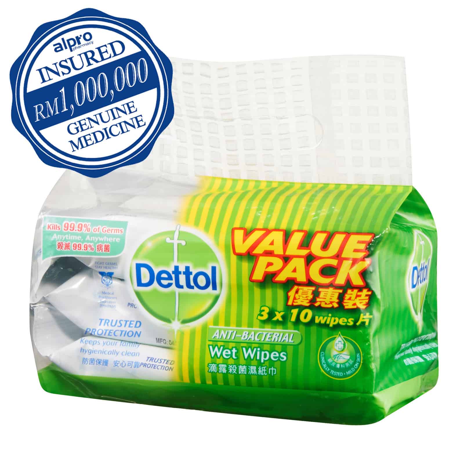 dettol-anti-bacterial-wet-wipes-3-x-10s-value-pack