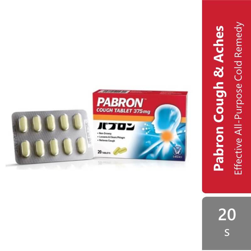 pabron-cough-aches-20s
