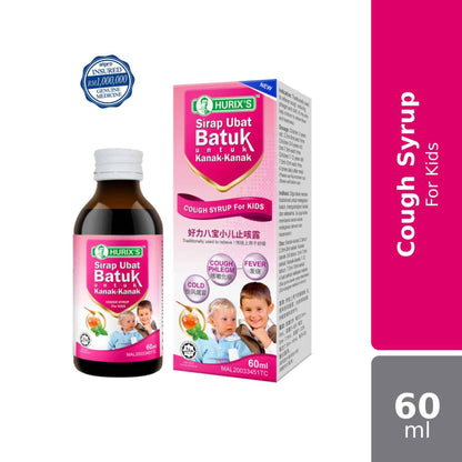 hurixs-ubat-batuk-kanak-kanak-60ml
