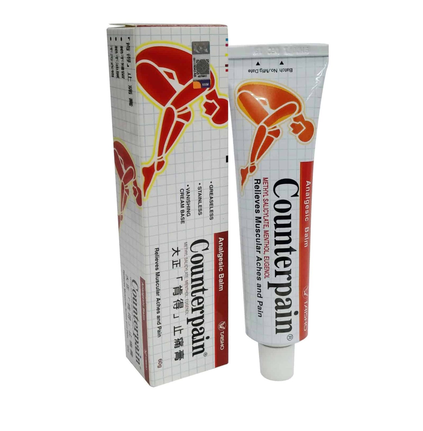 counterpain-60g