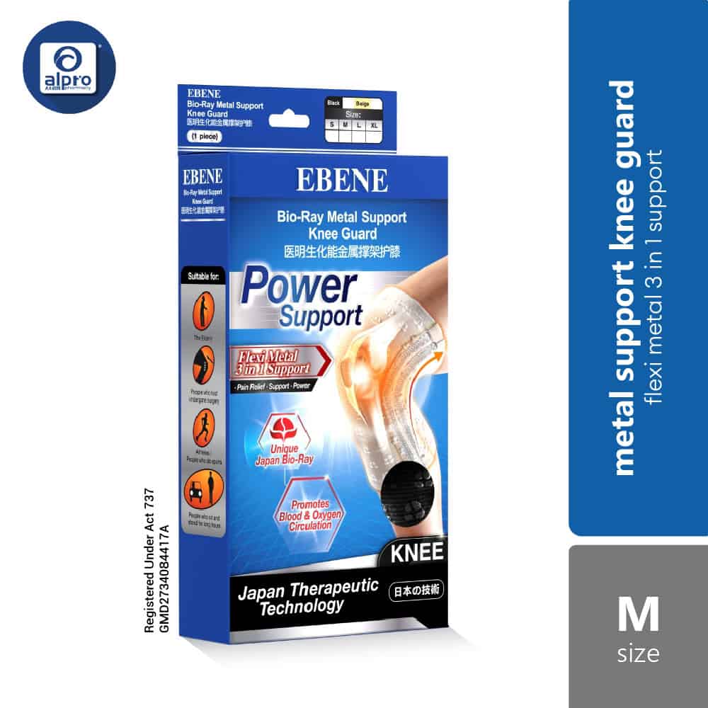 ebene-bio-ray-metal-support-knee-guard-1s product image 1
