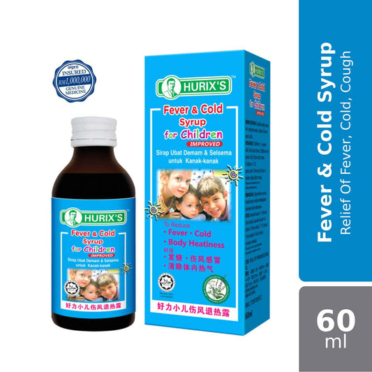 hurixs-fevercold-syrup-children-60ml-2