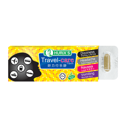 hurixs-travel-care-12x6s
