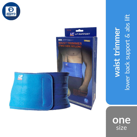 lp-support-lp711a-waist-support-free-size-lower-back-support-abs-lift
