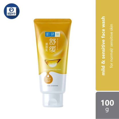 hada-labo-mild-sensitive-skin-face-wash-100g