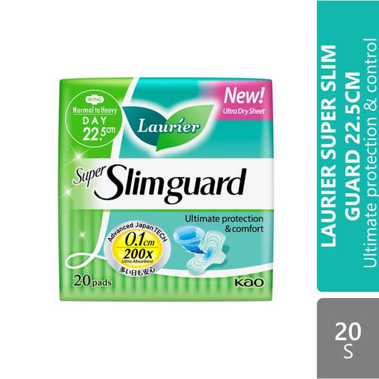 laurier-super-slim-guard-day-wing-22-5cm-20s