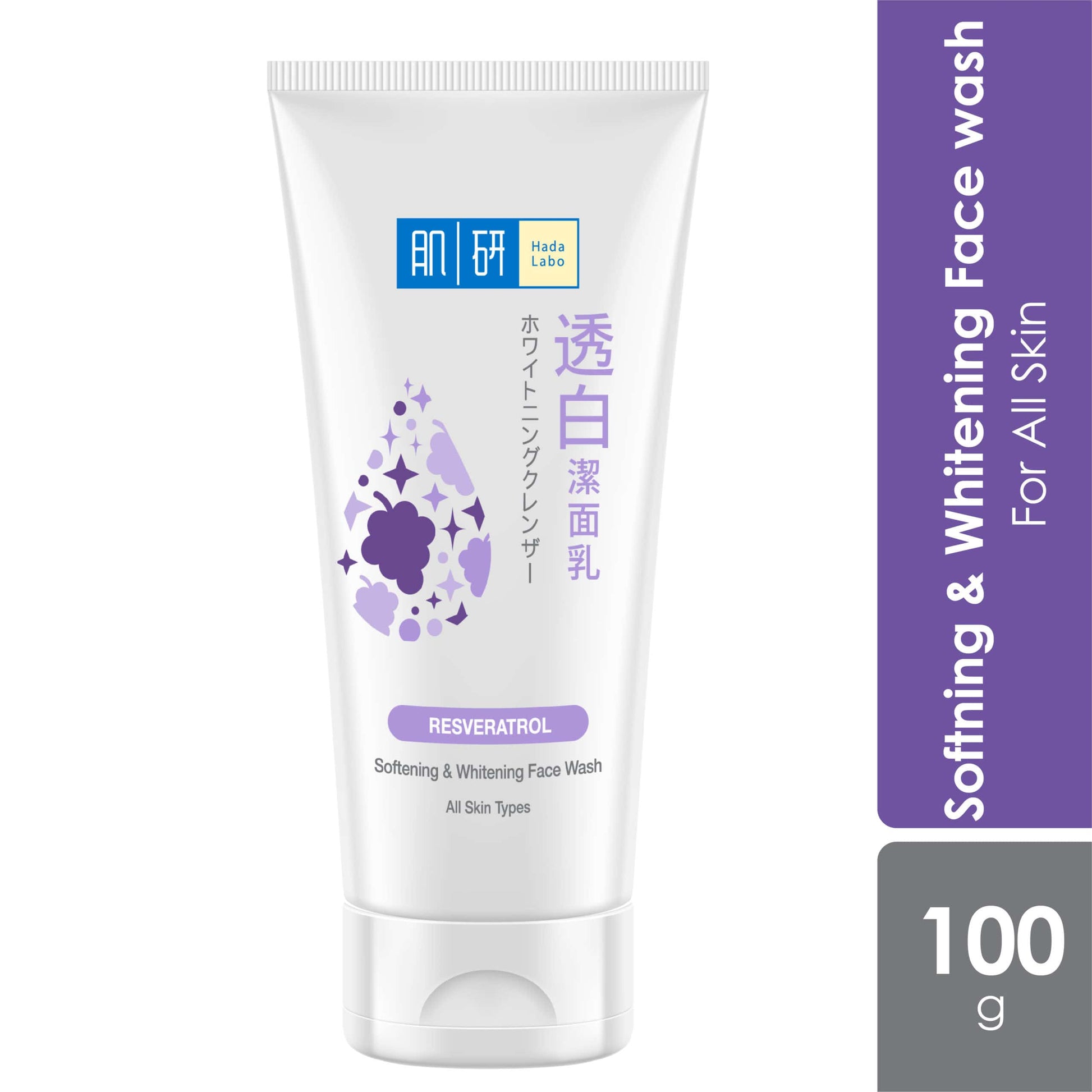 hada-labo-softening-whitening-face-wash-100g