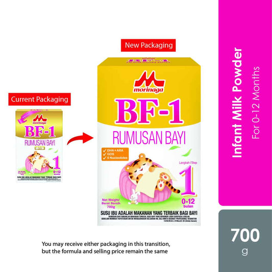 morinaga-bf-1-infant-milk-powder-700g
