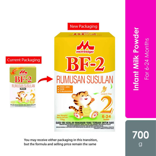 morinaga-bf-2-infant-milk-powder-700g