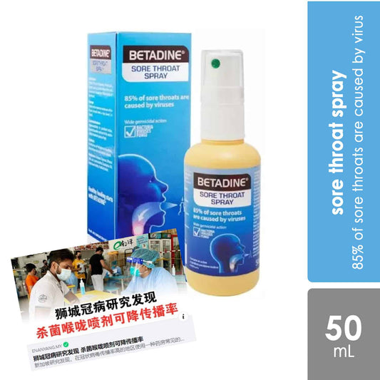 betadine-sore-throat-spray-50ml