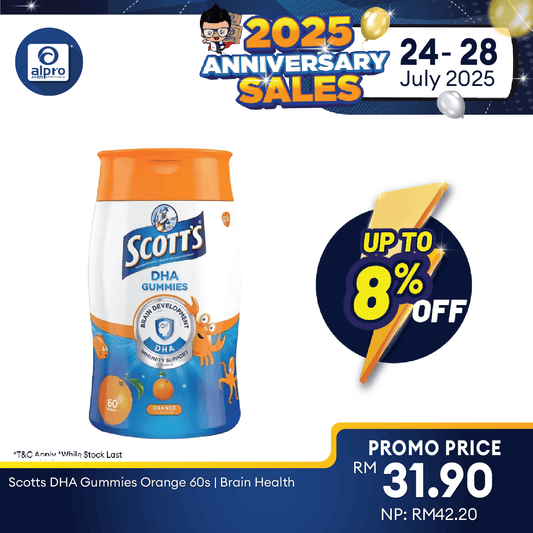 scotts-dha-gummies-orange-60s