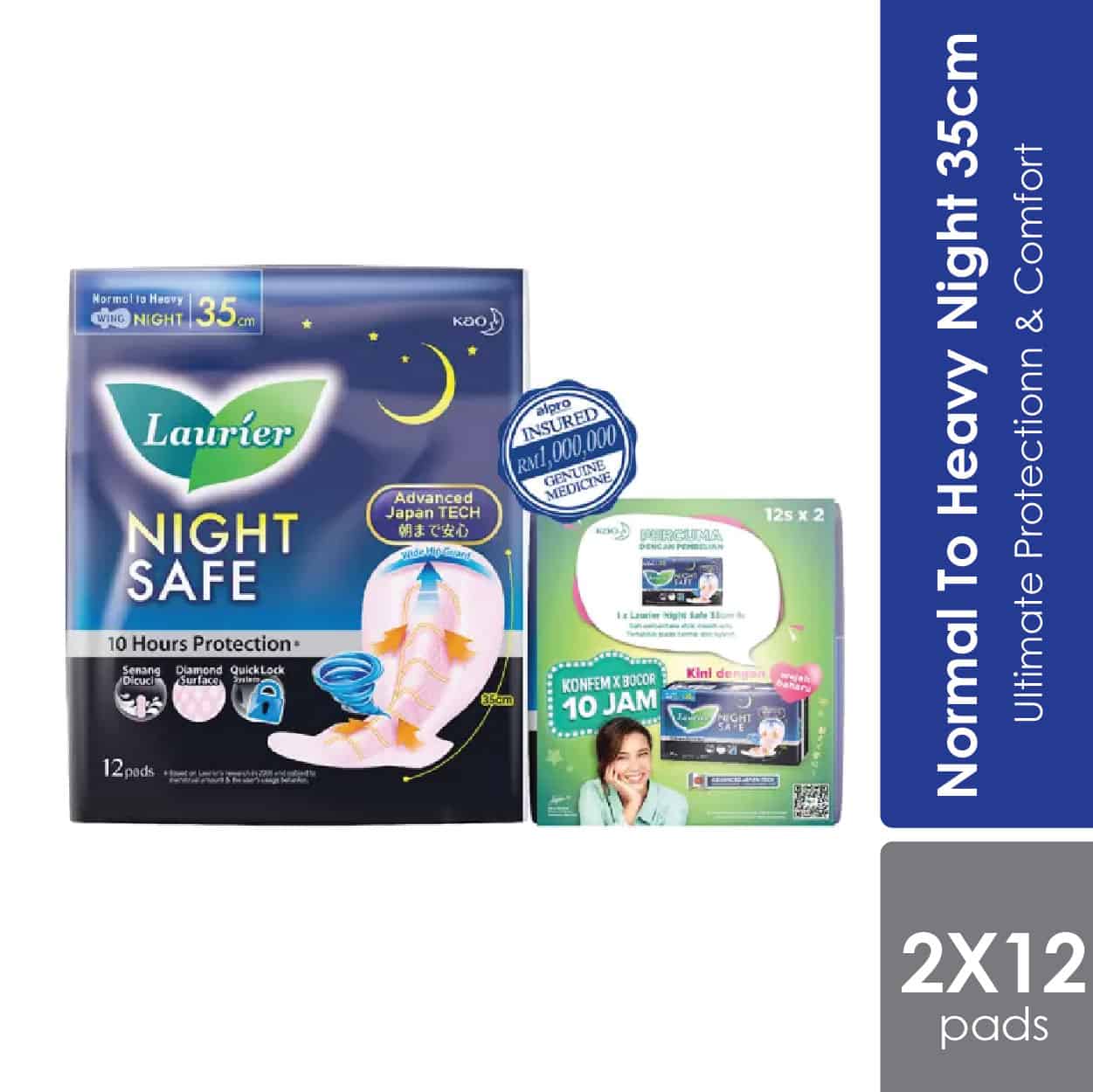 laurier-nightsafe-wing-35cm-12sx2s-night-safe-pads