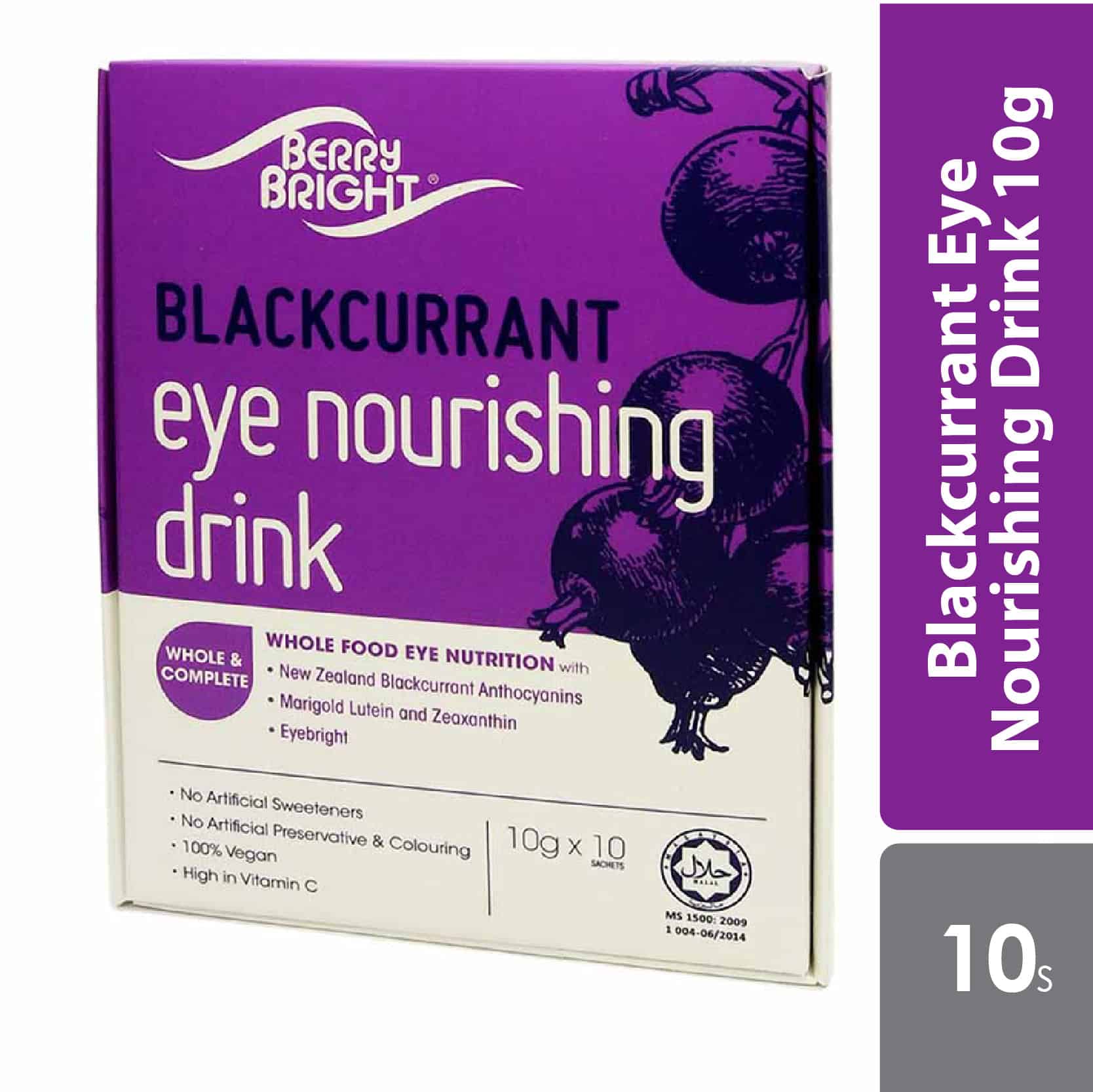 berry-bright-blackcurrant-eye-nourishing-drink-10gx10s