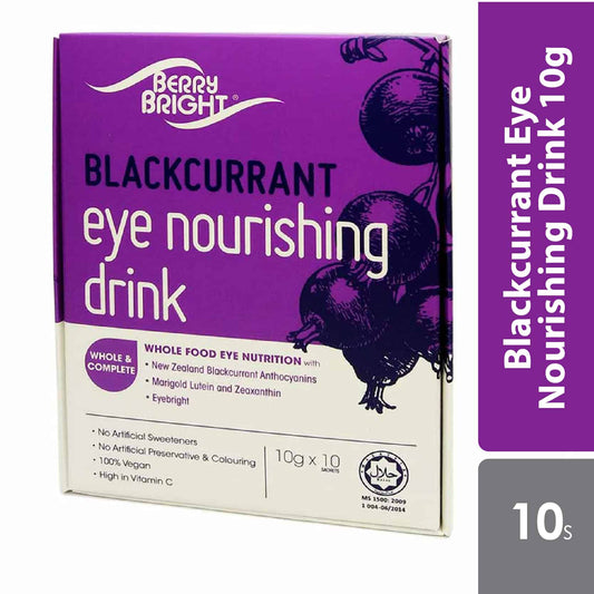 berry-bright-blackcurrant-eye-nourishing-drink-10gx10s