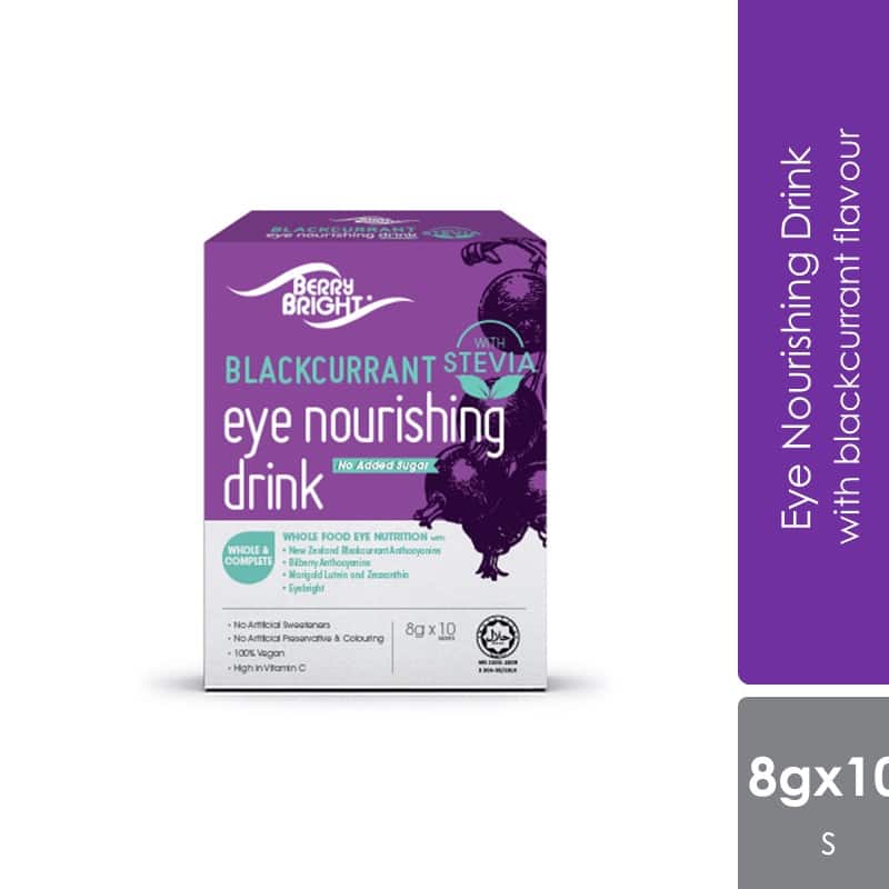 eberry-bright-with-stevia-10x8g