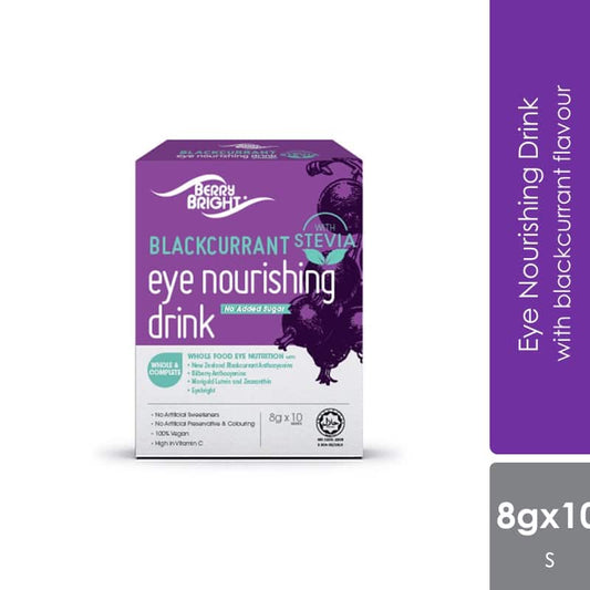 eberry-bright-with-stevia-10x8g