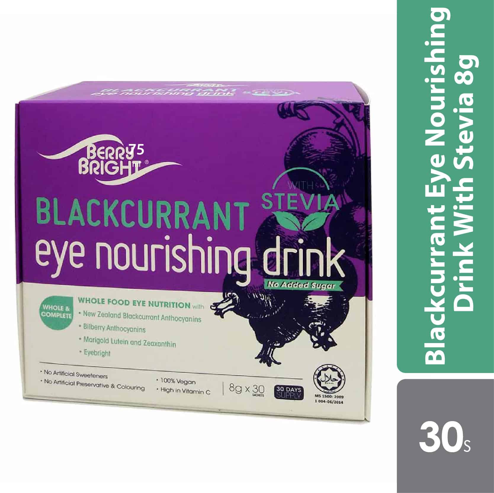 berry-bright-blackcurrant-eye-nourishing-drink-with-stevia-8g-x-30s