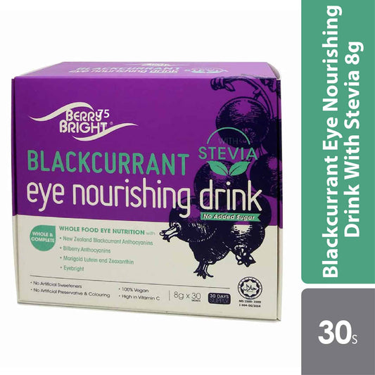 berry-bright-blackcurrant-eye-nourishing-drink-with-stevia-8g-x-30s