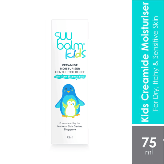 suu-balm-kids-gentle-moisturiser-75ml