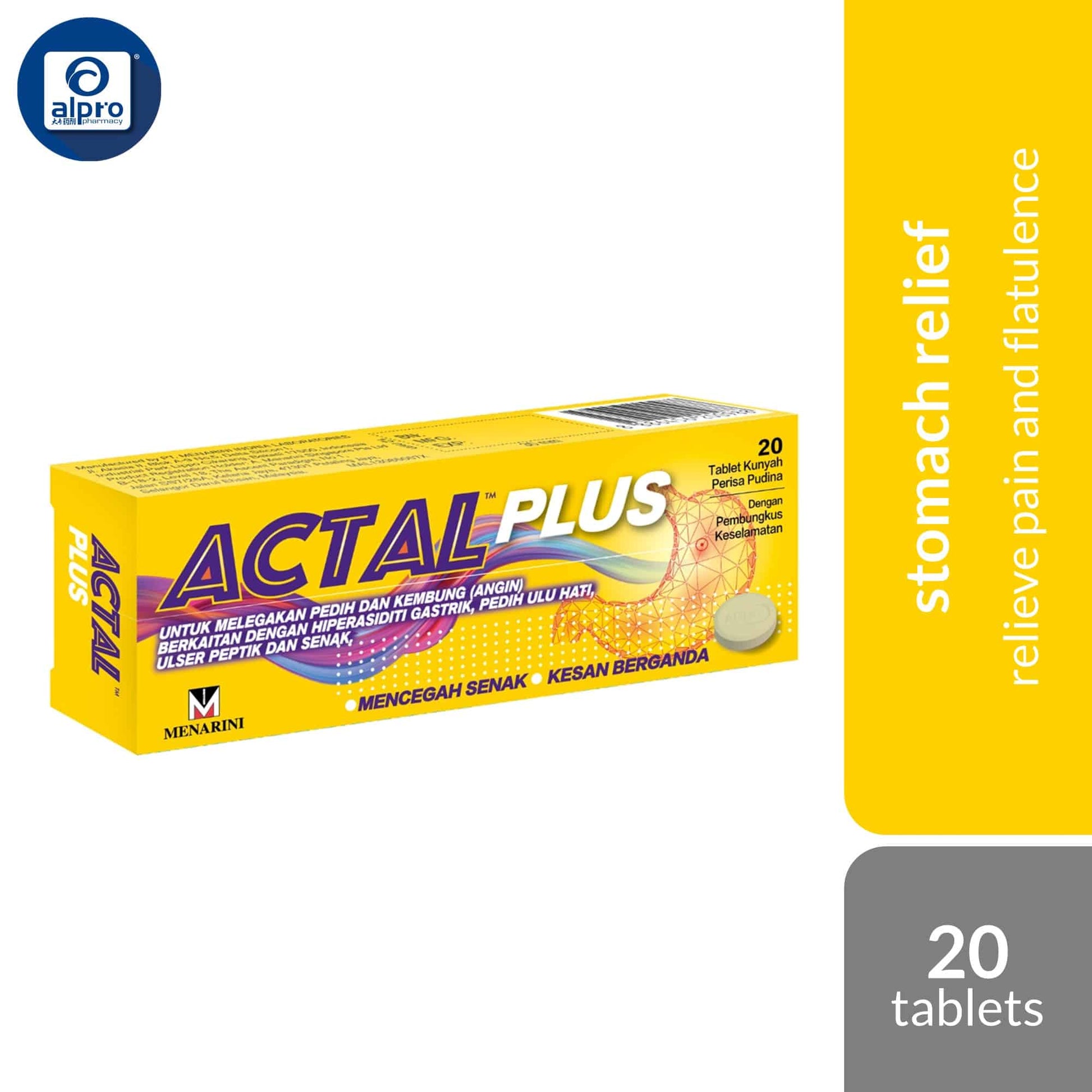 actal-plus-2x10s