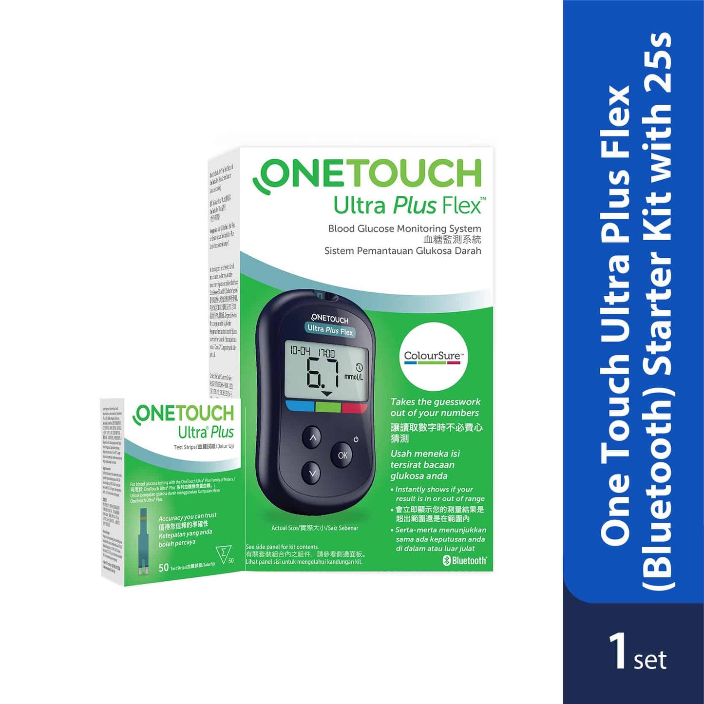one-touch-ultra-plus-flex-bluetooth-starter-kit-w-25s